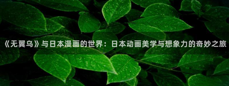 虫虫漫画在线阅读免费