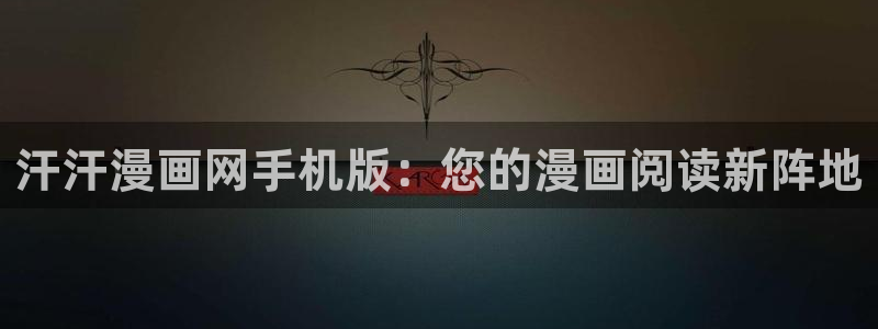 虫虫动画片