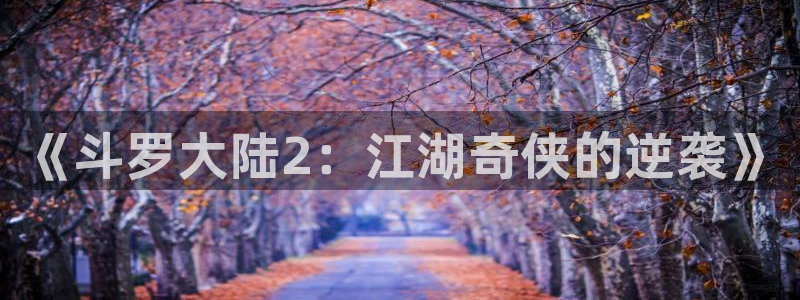 虫虫漫画破解版大全