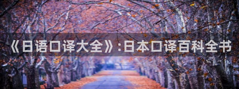 虫虫漫画免费阅读破解版
