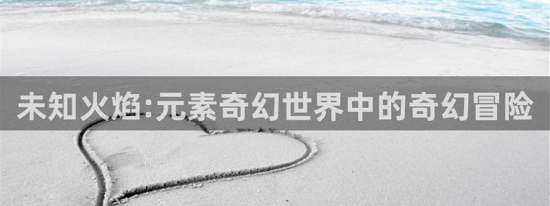 虫虫漫画登录
