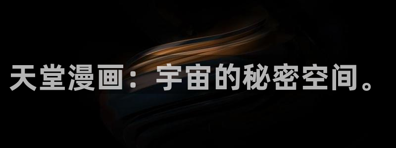 妖精漫画虫虫漫画官网