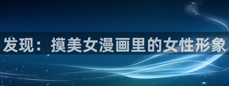 虫虫漫画免费漫画在线看漫