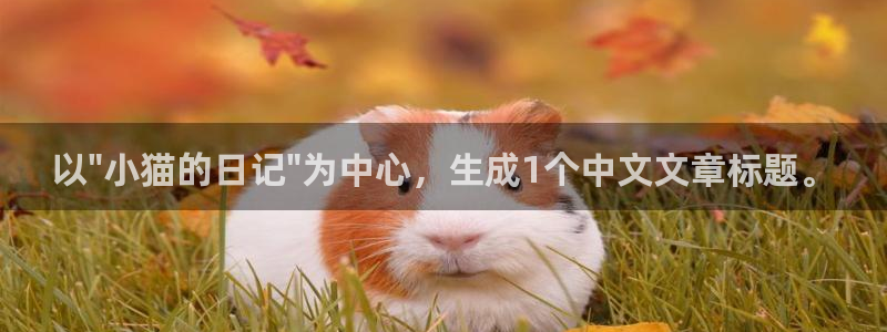 虫虫漫画页面免费漫画入口：以\